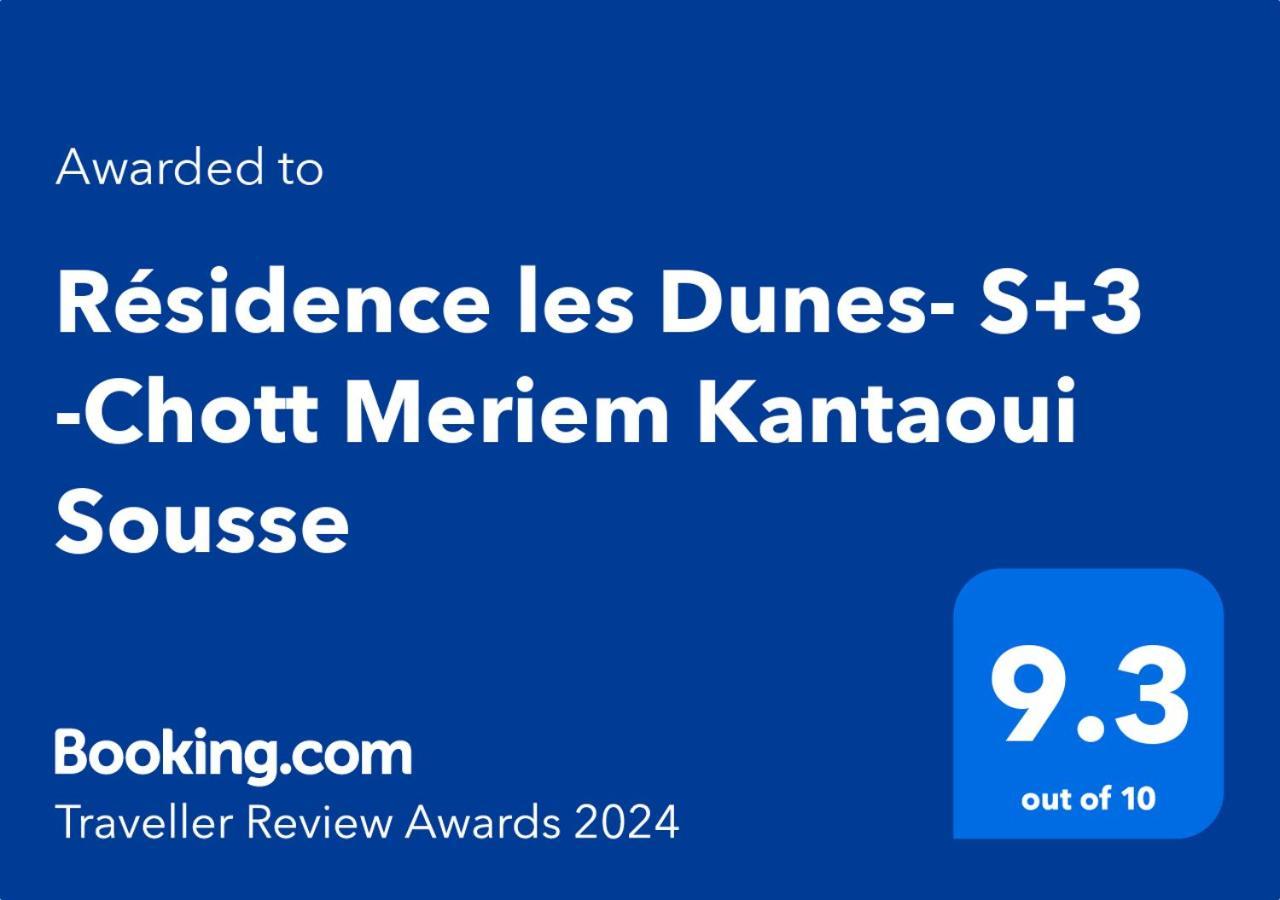 Evasion Familiale Pres De De La Mer S3 Chott Meriem Kantaoui Sousse 외부 사진